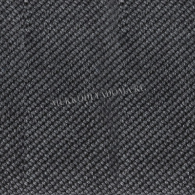 Кресло-качалка Модель 707 (Венге/Ткань серая Verona Antazite Grey) 