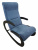 Кресло-качалка Неаполь Модель 1 (Венге-эмаль/Ткань Синий Verona Denim blue)